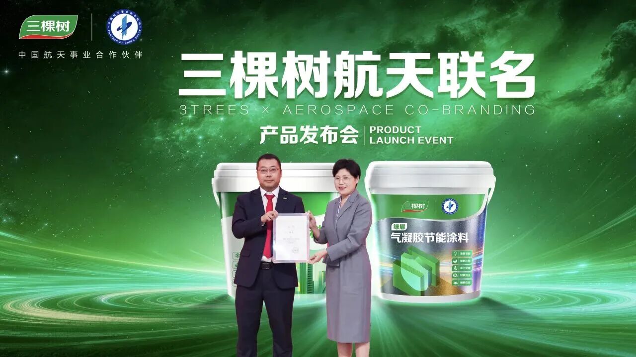 寰俊鍥剧墖_2026-05-08_143713_948.jpg