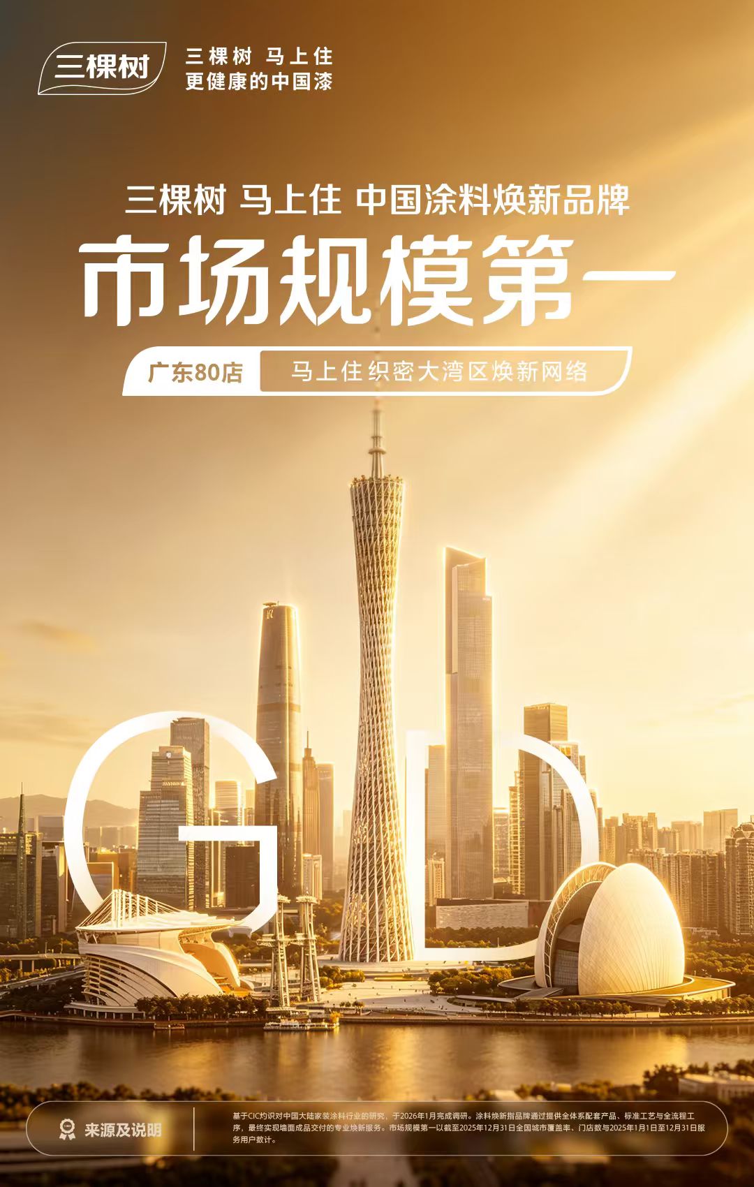寰俊鍥剧墖_20260508143839_4633_59.jpg