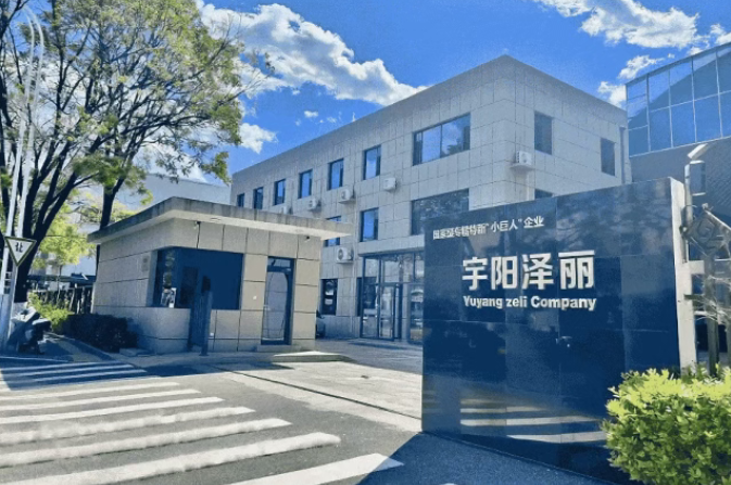 澶у浘.png