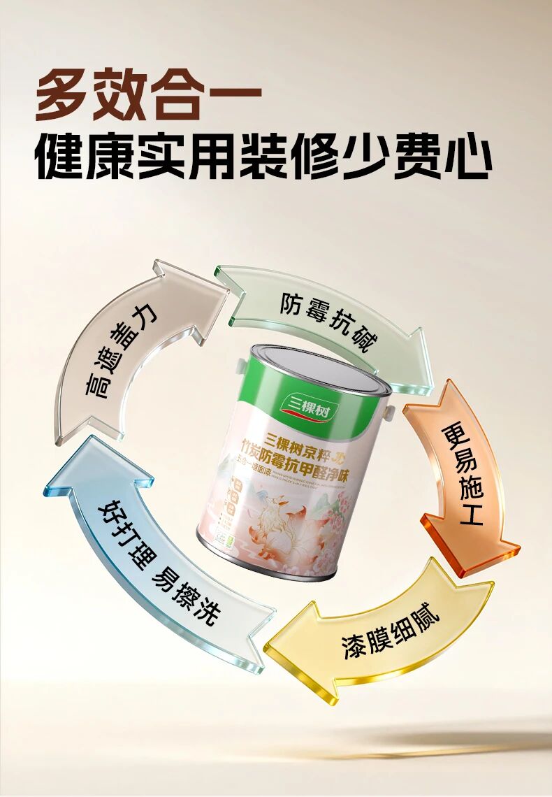寰俊鍥剧墖_2026-05-09_090955_890.jpg