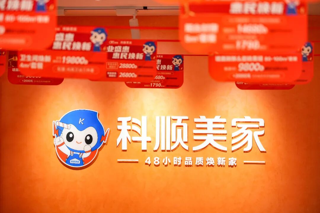 寰俊鍥剧墖_2026-05-09_150648_064.jpg