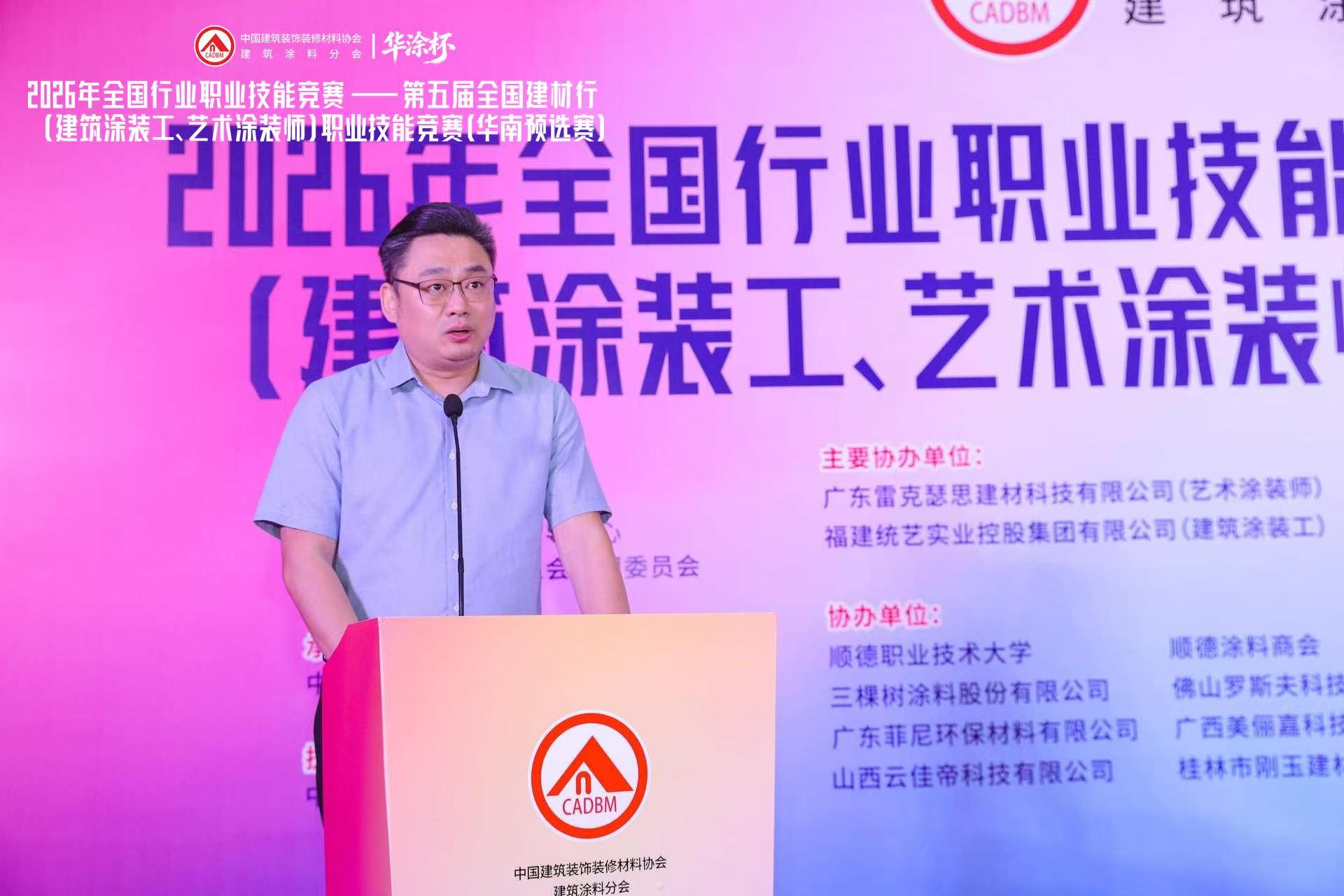 寰俊鍥剧墖_20260509172531_4668_59.jpg