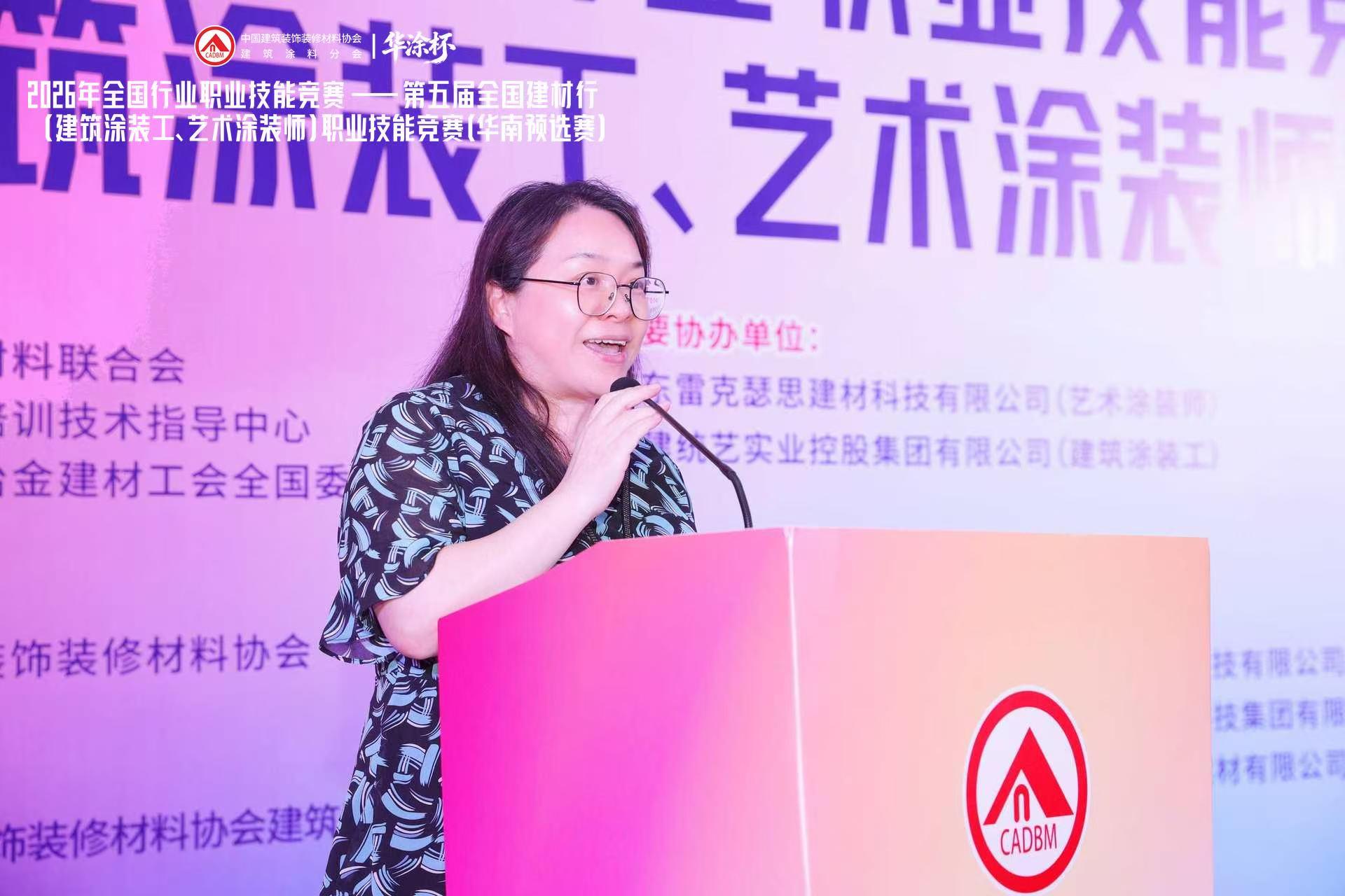 寰俊鍥剧墖_20260509172620_4669_59.jpg