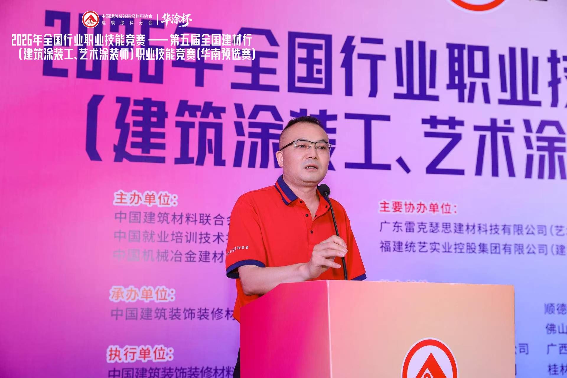 寰俊鍥剧墖_20260509172635_4671_59.jpg