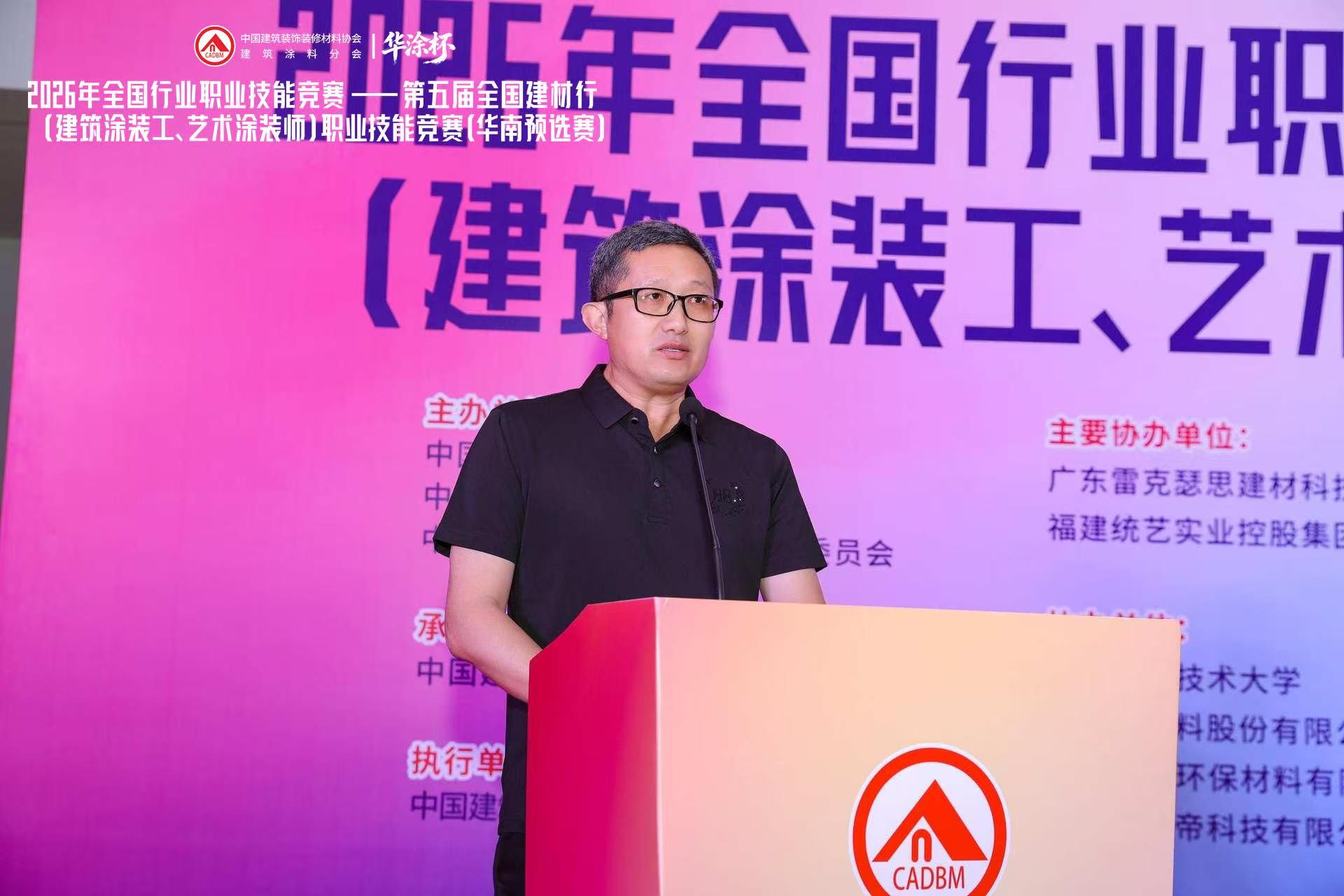 寰俊鍥剧墖_20260509172659_4672_59.jpg