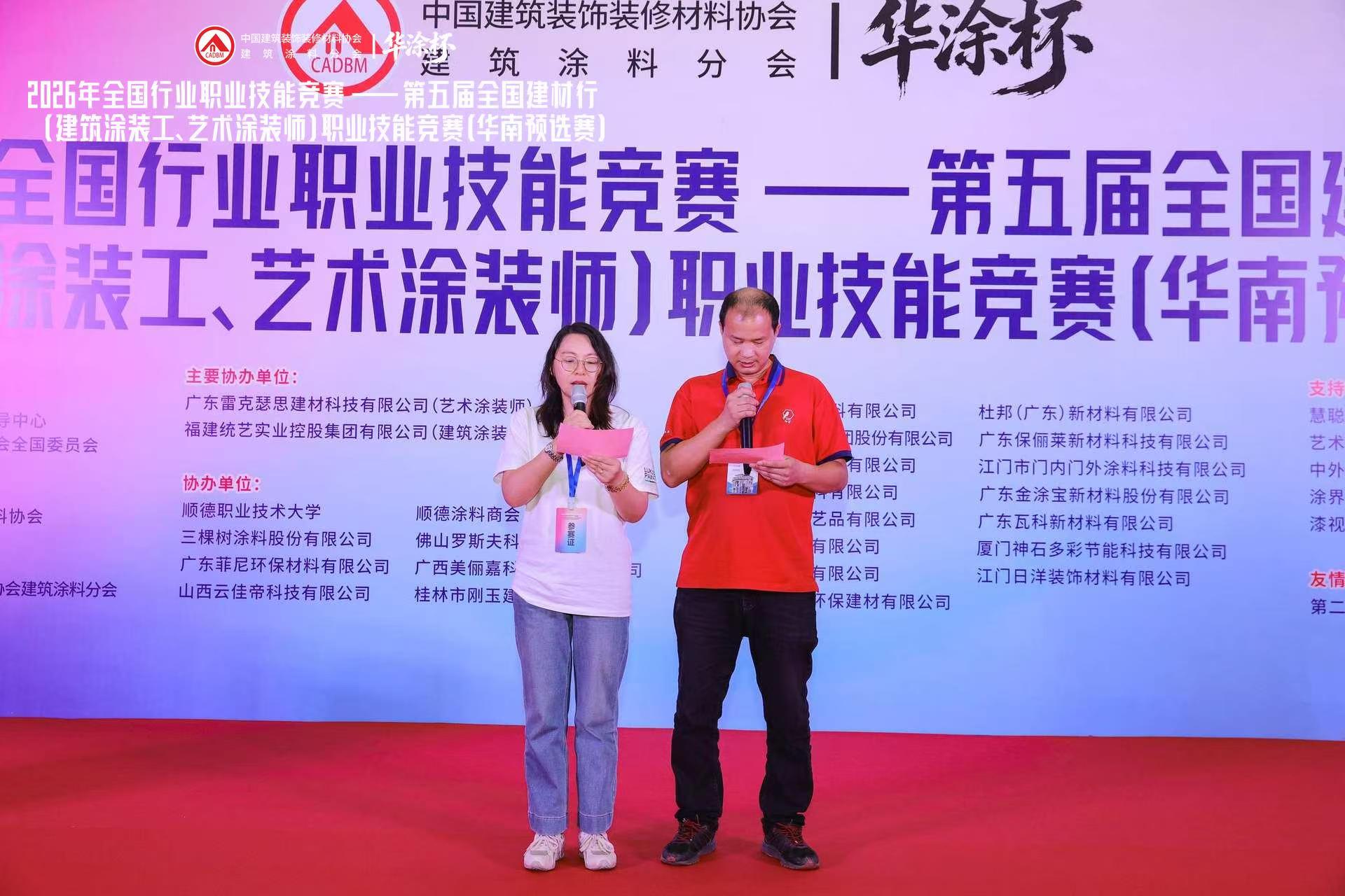 寰俊鍥剧墖_20260509172716_4674_59.jpg