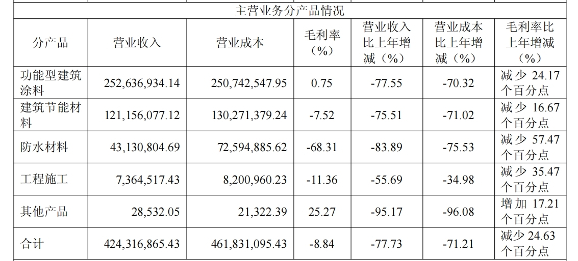鍥剧墖2.jpg