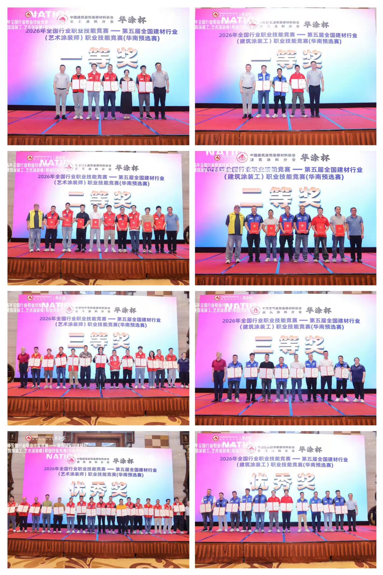 寰俊鍥剧墖_20260511094110_4717_59.jpg