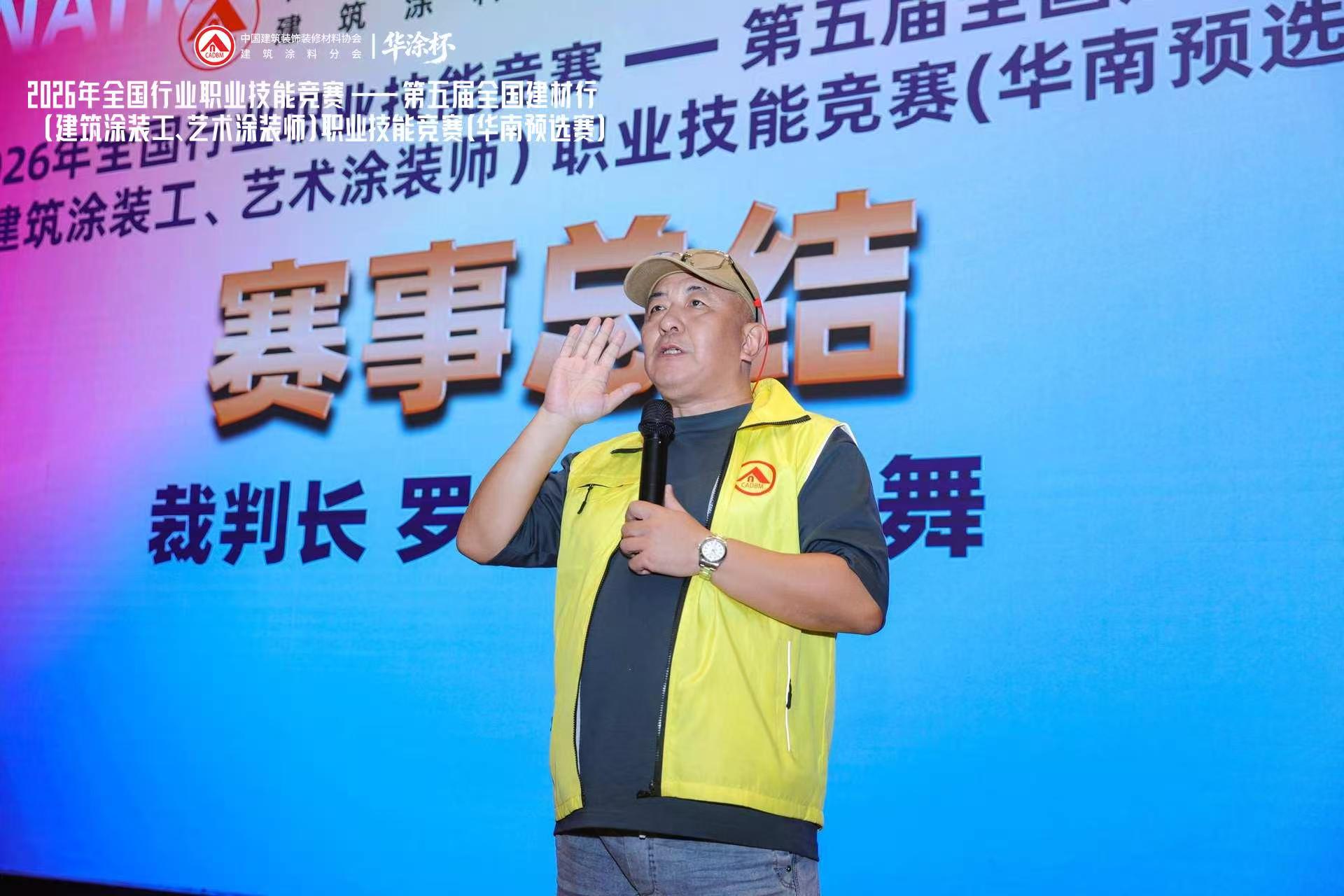 寰俊鍥剧墖_20260511093804_4716_59.jpg