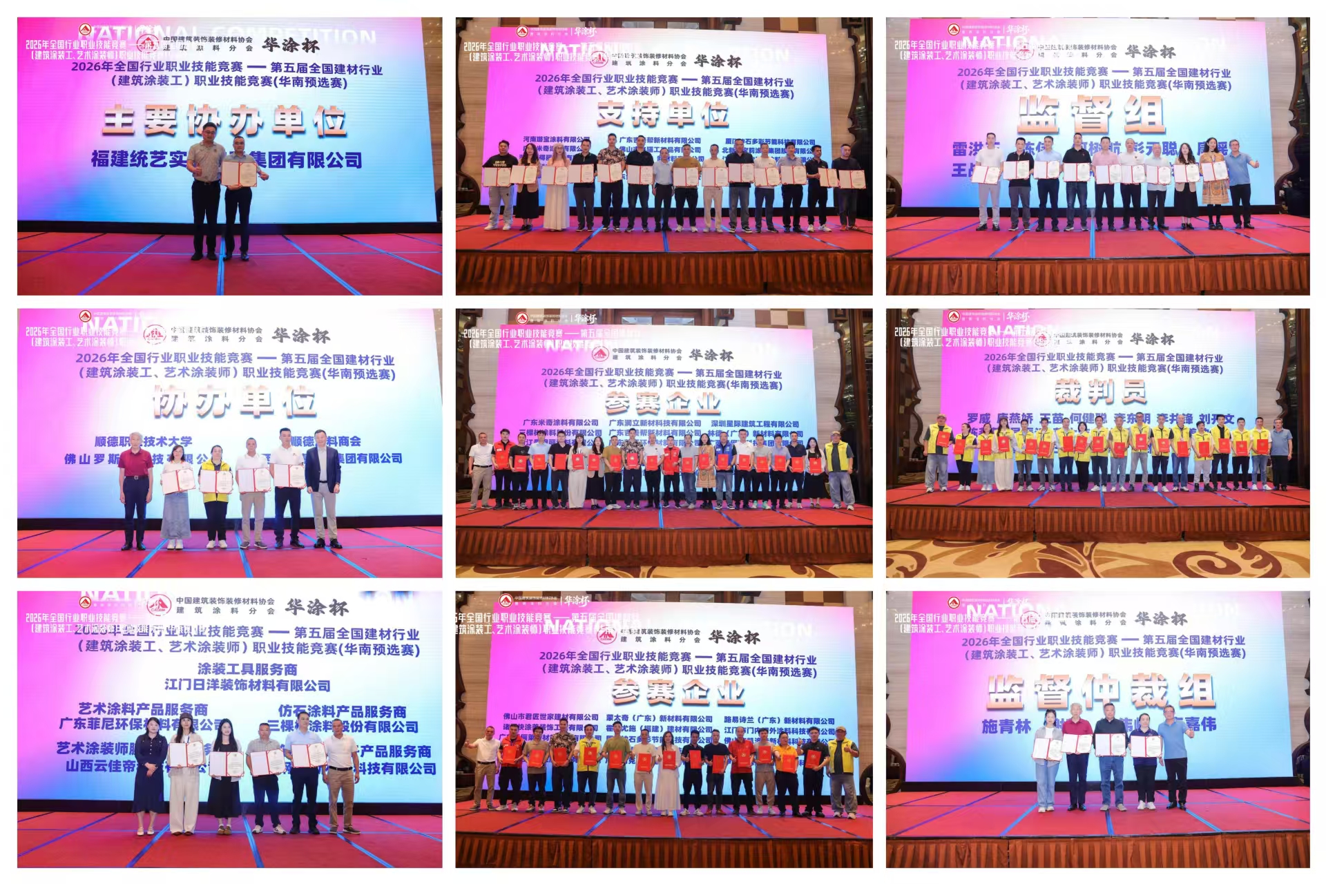 寰俊鍥剧墖_20260511094111_4718_59.jpg