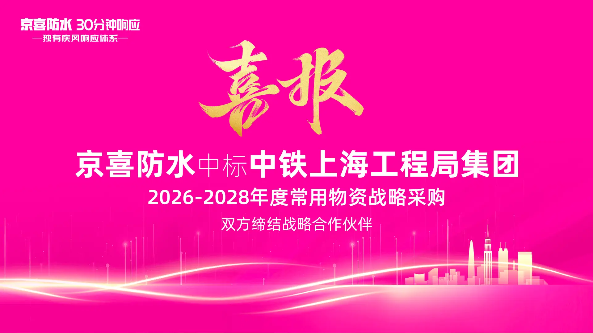 3452ad1f95724af3b06761dada224d58.webp
