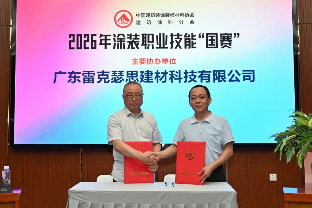 寰俊鍥剧墖_2026-05-11_113208_302.jpg