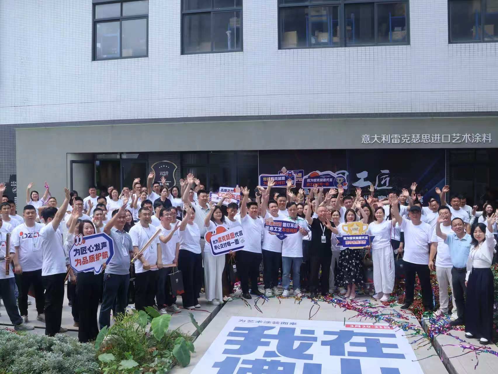 寰俊鍥剧墖_20260511113915_4734_59.jpg
