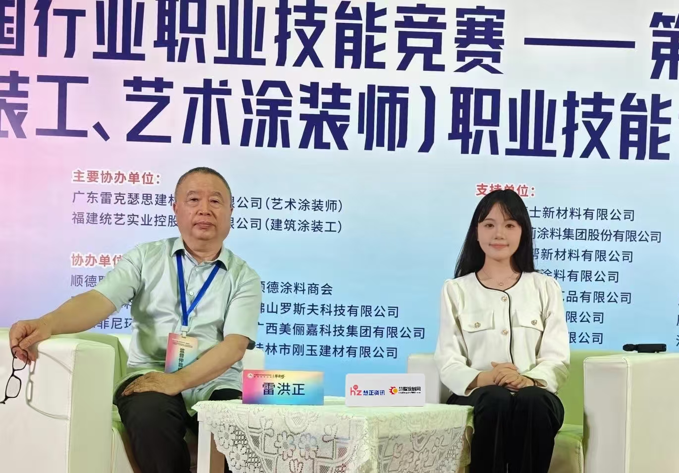 寰俊鍥剧墖_20260511134143_4740_59.jpg