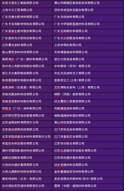 Snipaste_2026-05-11_14-16-03.png