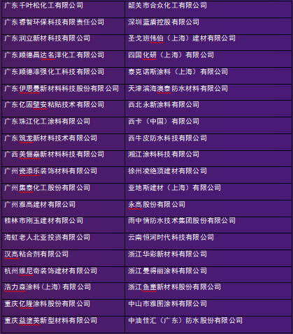 Snipaste_2026-05-11_14-17-00.png