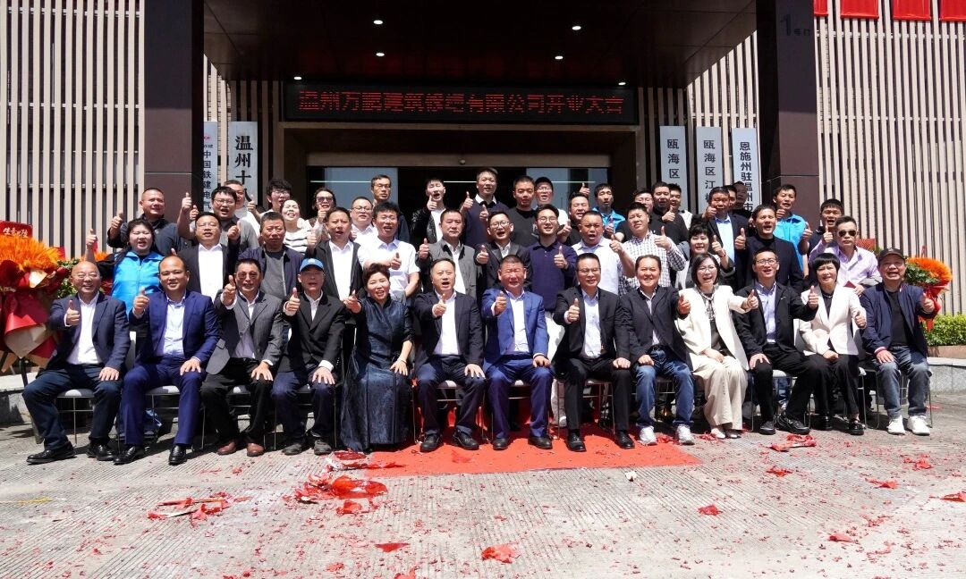 寰俊鍥剧墖_2026-05-11_111152_544.jpg