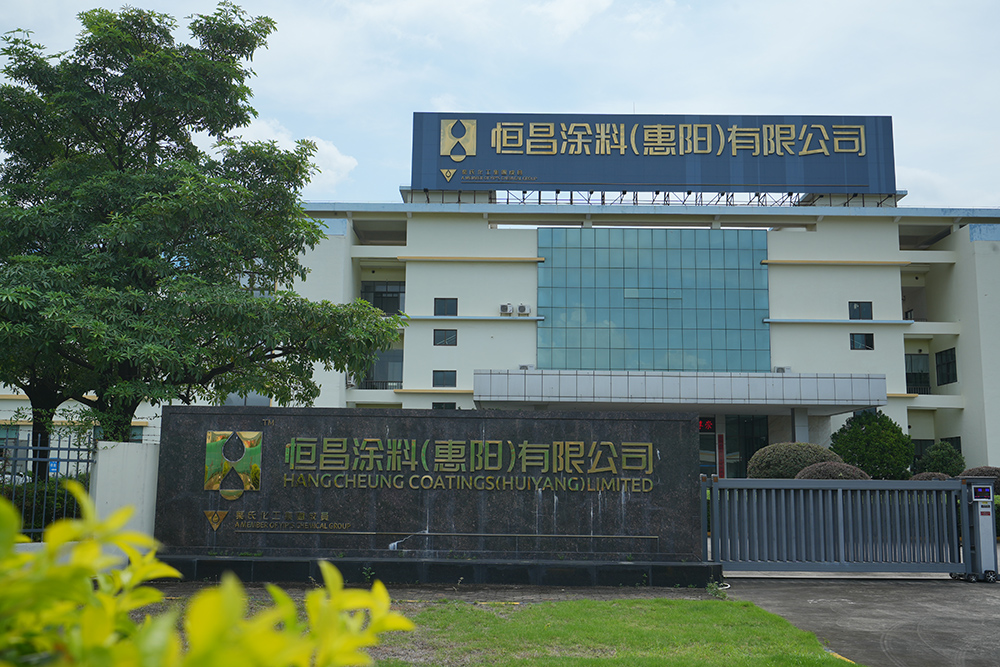 鎯犻槼宸ュ巶澶ч棬.jpg