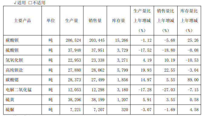 绾㈡槦3.png
