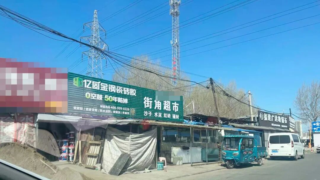 寰俊鍥剧墖_2026-05-11_163648_237.jpg