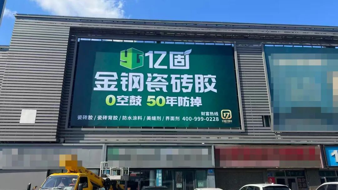 寰俊鍥剧墖_2026-05-11_163727_954.jpg