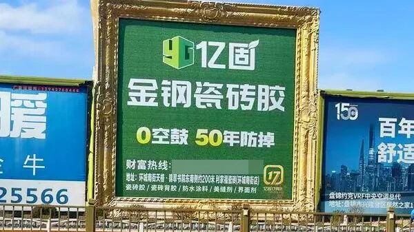 寰俊鍥剧墖_2026-05-11_163829_127.jpg