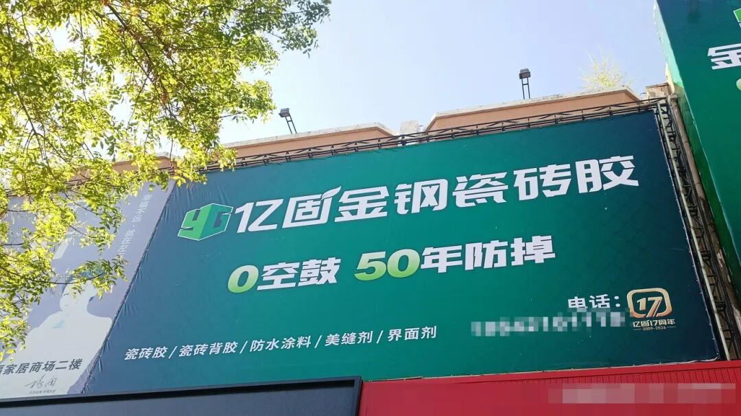寰俊鍥剧墖_2026-05-11_163935_642.jpg