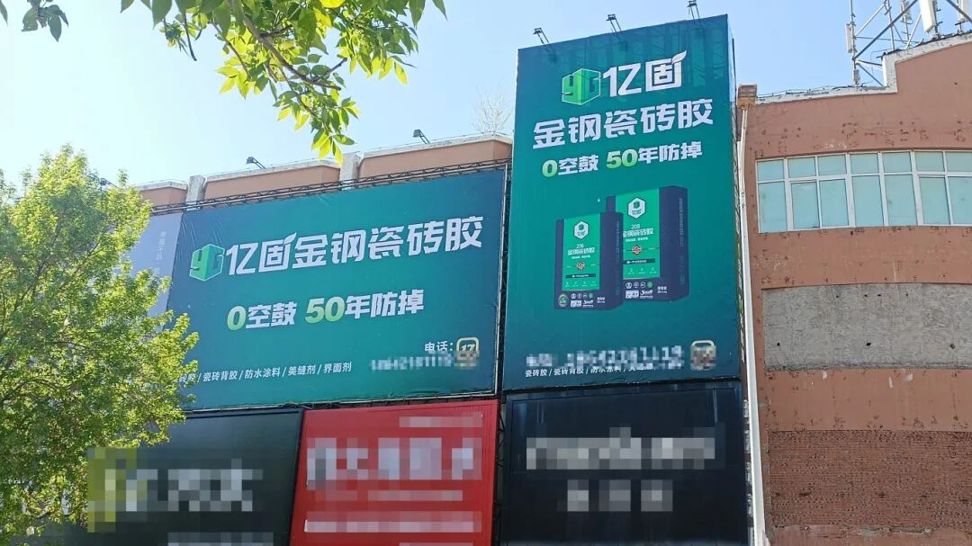 寰俊鍥剧墖_2026-05-11_163939_893.jpg