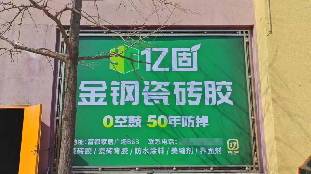 寰俊鍥剧墖_2026-05-11_164100_151.jpg