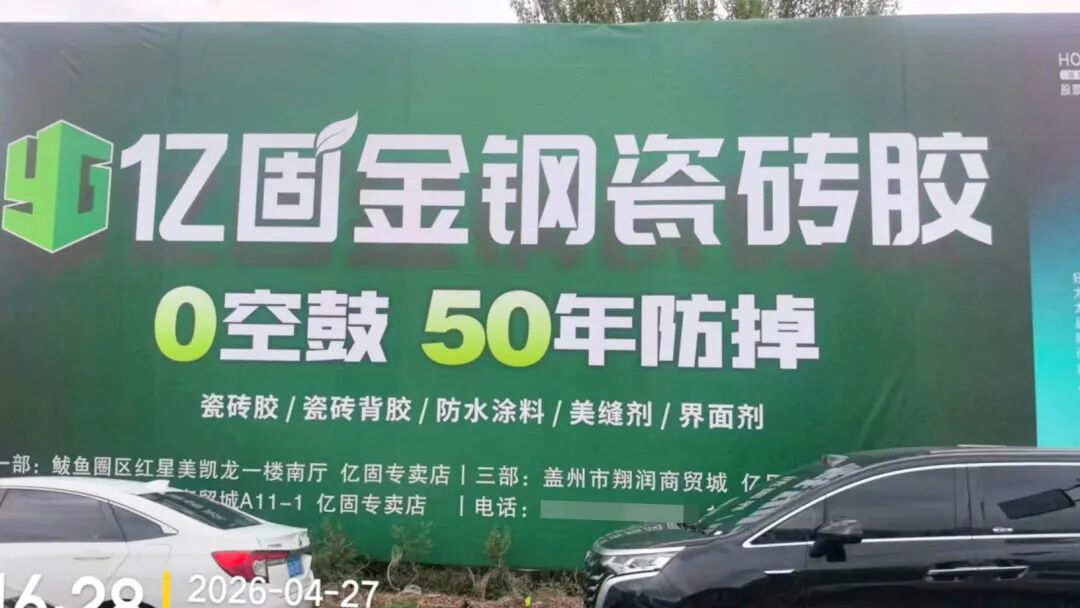 寰俊鍥剧墖_2026-05-11_164127_918.jpg