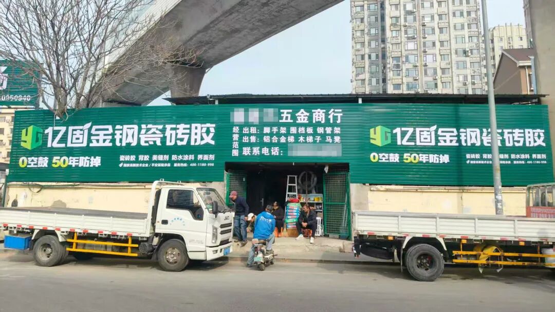 寰俊鍥剧墖_2026-05-11_164200_017.jpg