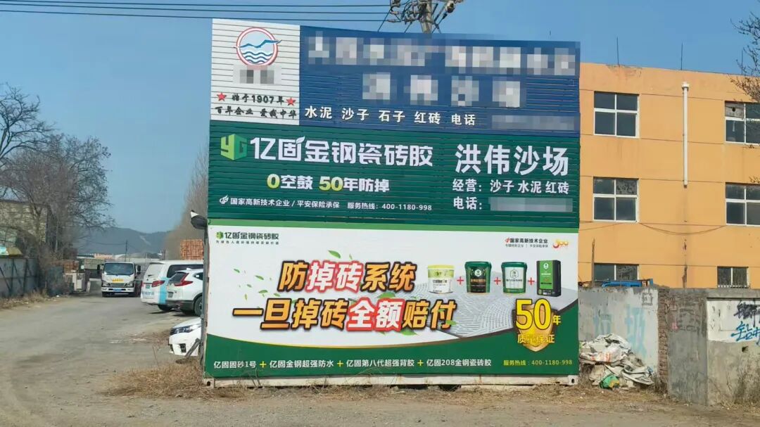 寰俊鍥剧墖_2026-05-11_164205_063.jpg