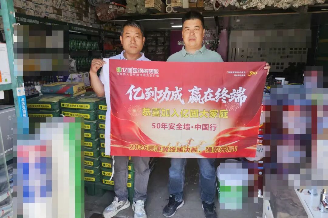 寰俊鍥剧墖_2026-05-11_164424_213.jpg