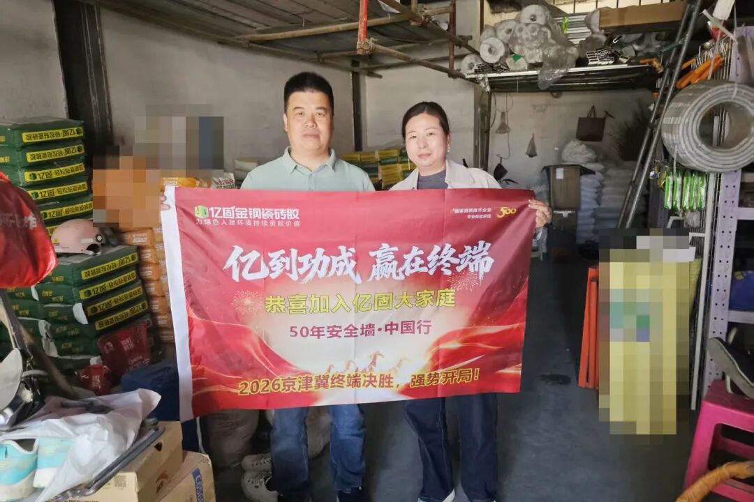 寰俊鍥剧墖_2026-05-11_164455_506.jpg