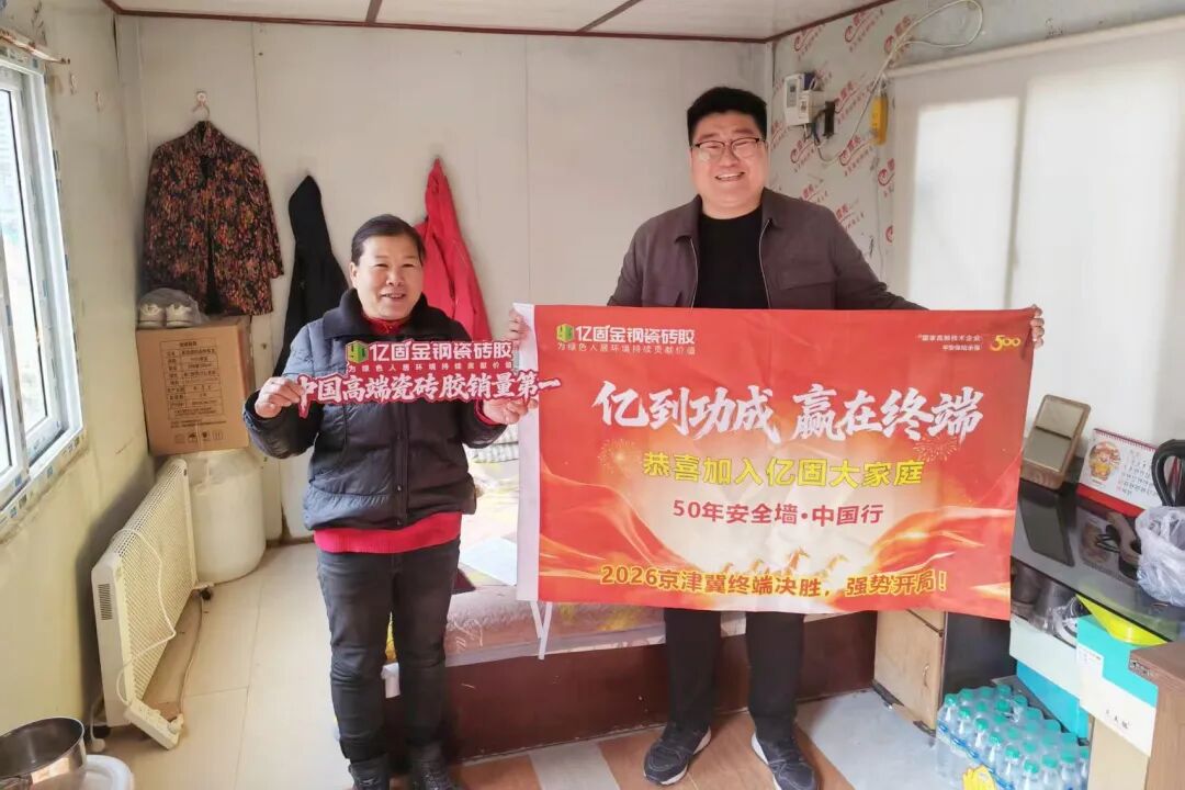 寰俊鍥剧墖_2026-05-11_164527_784.jpg