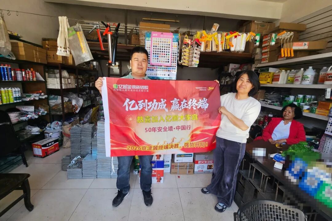 寰俊鍥剧墖_2026-05-11_164712_393.jpg