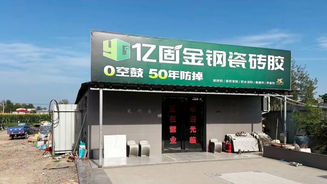 寰俊鍥剧墖_2026-05-11_164944_072.jpg