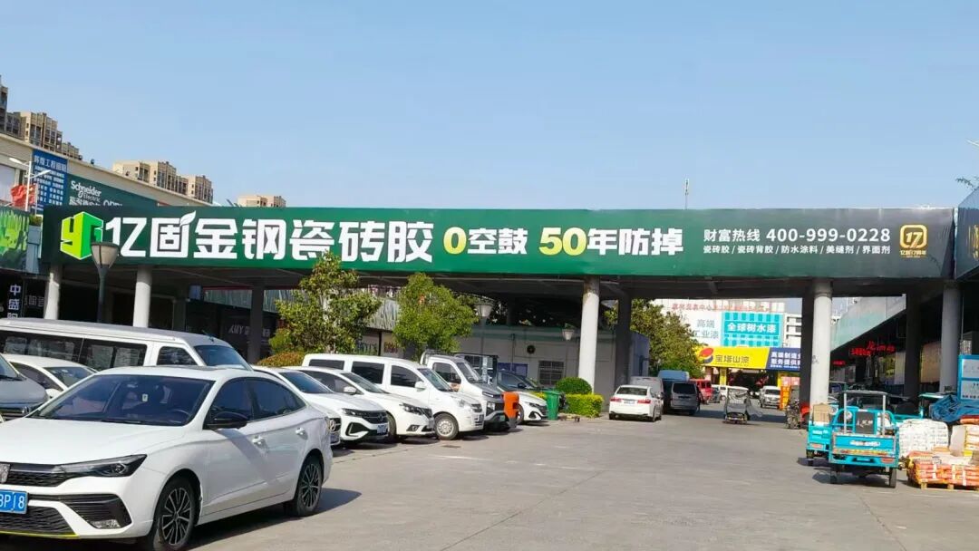 寰俊鍥剧墖_2026-05-11_164948_781.jpg
