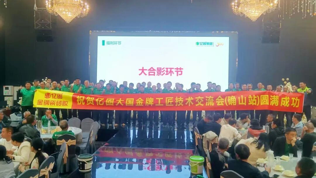 寰俊鍥剧墖_2026-05-11_165139_150.jpg