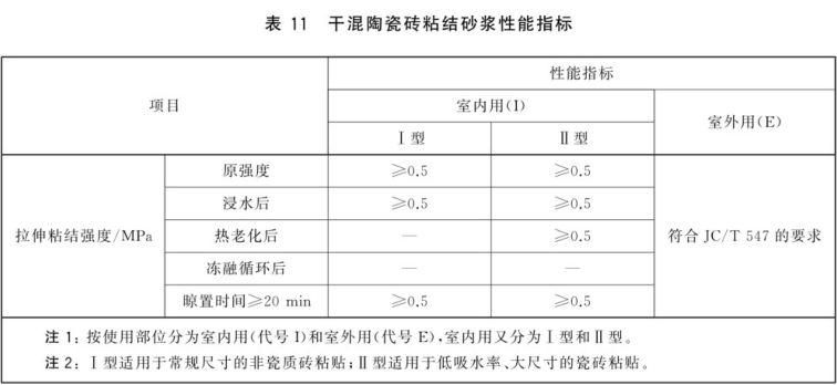 寰俊鍥剧墖_2026-05-11_165749_852.png