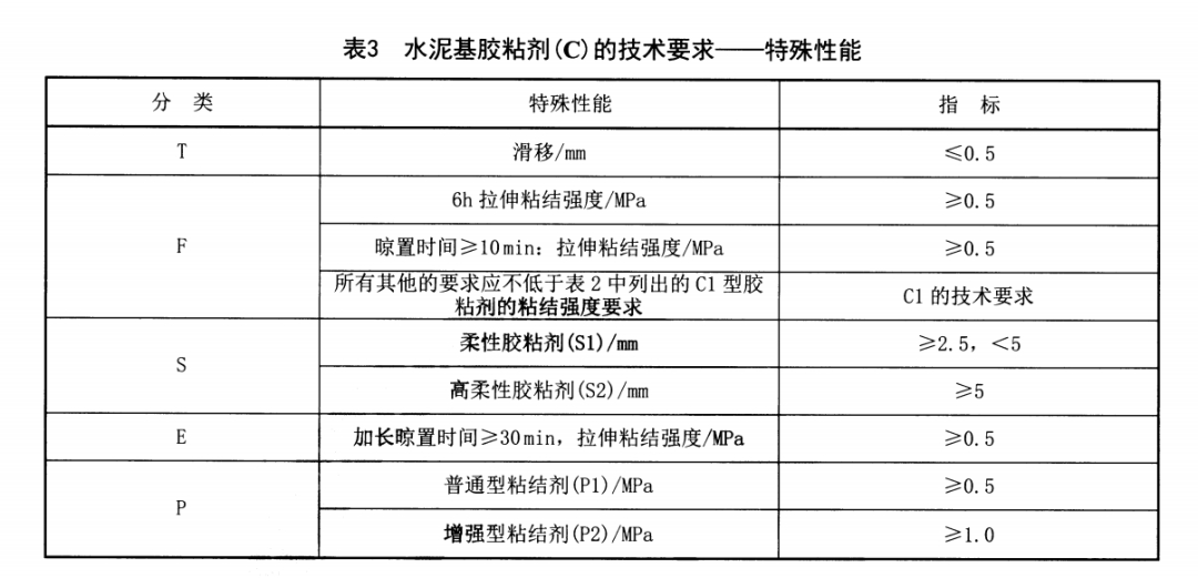 寰俊鍥剧墖_2026-05-11_165907_399.png