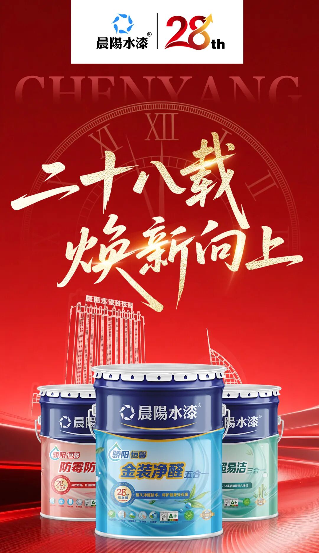 寰俊鍥剧墖_2026-05-11_181854_688.jpg