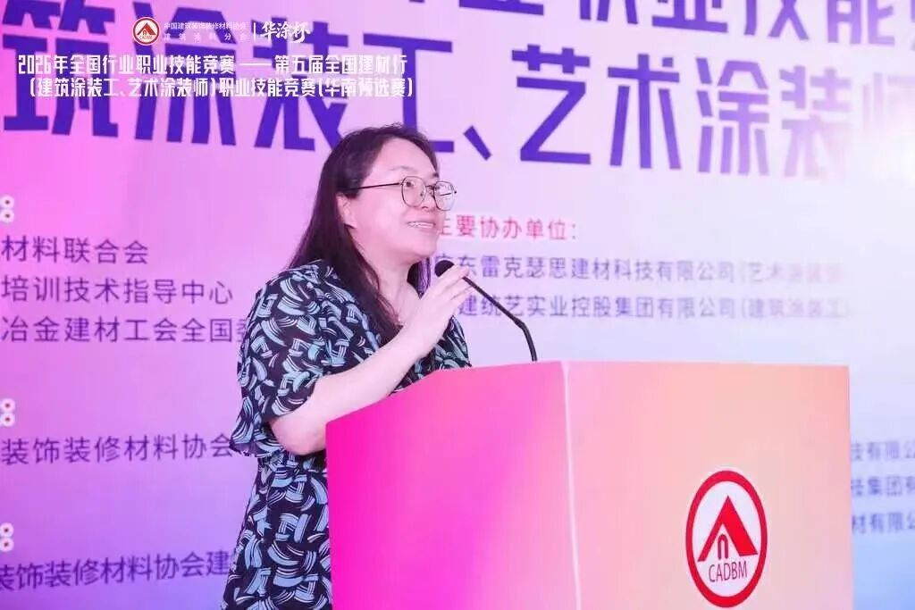 寰俊鍥剧墖_2026-05-12_091412_616.jpg