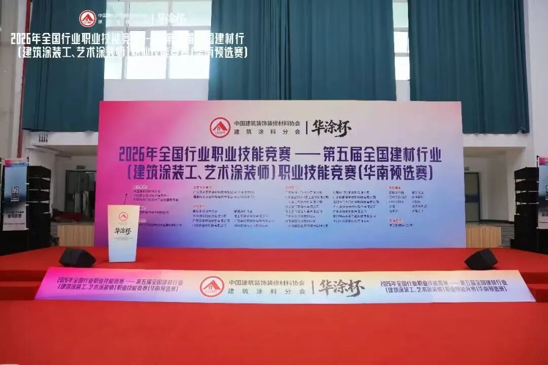 寰俊鍥剧墖_2026-05-12_091421_813.jpg