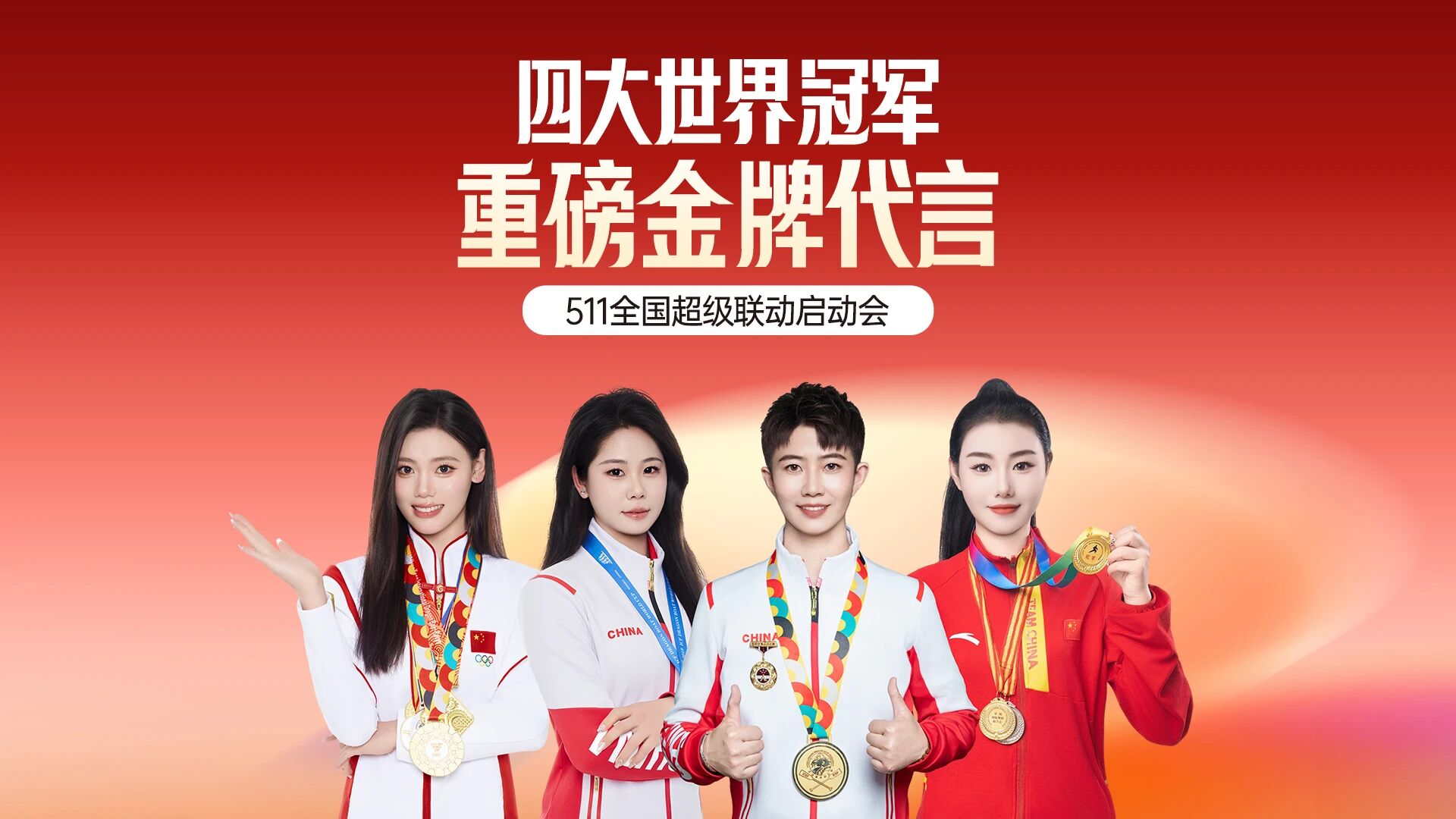 寰俊鍥剧墖_2026-05-12_112950_306.jpg