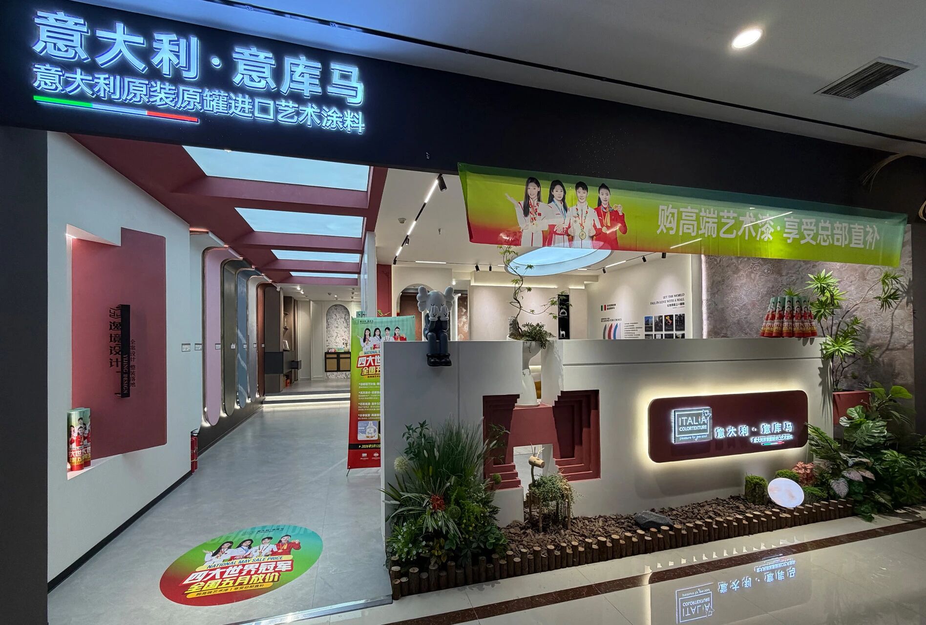 寰俊鍥剧墖_2026-05-12_112955_880.jpg