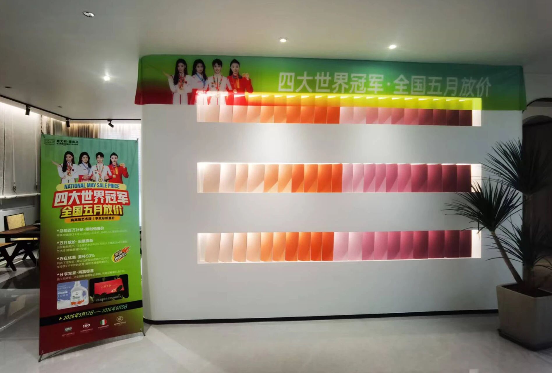 寰俊鍥剧墖_2026-05-12_113006_979.jpg
