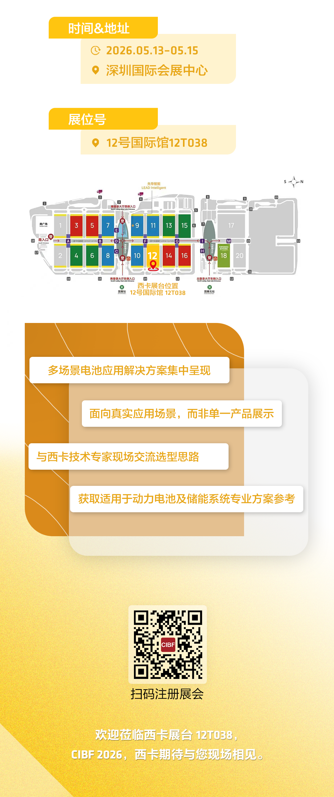 寰俊鍥剧墖_2026-05-12_142126_614.png