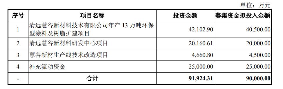 鍥剧墖3.jpg