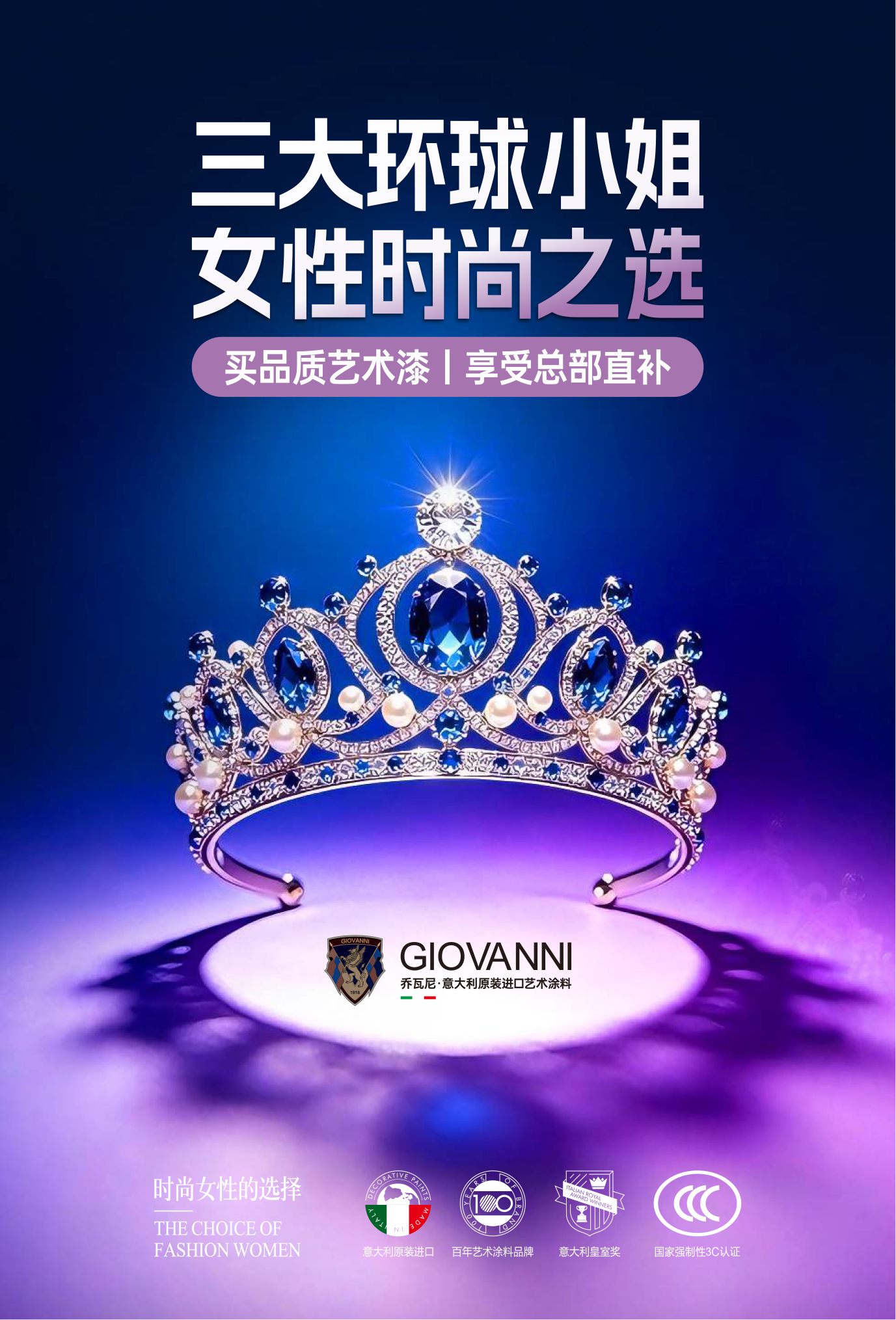 寰俊鍥剧墖_2026-05-12_170456_071.png